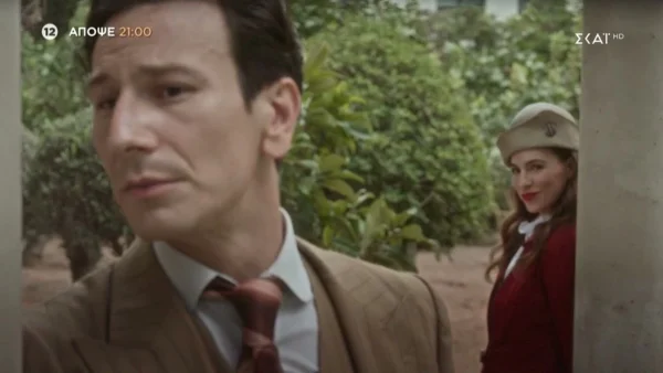 Οι Πανθέοι (26/9): Η μυστική συνάντηση της Μάρμως με τον Κίτσο