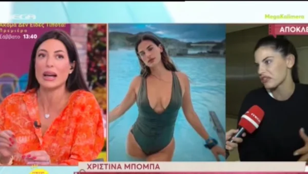 «Γυναίκες με παιδιά δουλεύουν 12 ώρες! Δεν καταλαβαίνω για ποιο λόγο...» - Οι αιχμηρές δηλώσεις της Πετρουτσέλι κατά της Μπόμπα