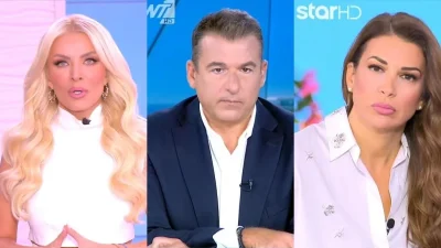 Τηλεθέαση πρωινής ζώνης 11/9 - πρεμιέρες: Ο πρώτος έκανε 18,9% ενώ ο δεύτερος 12,3%