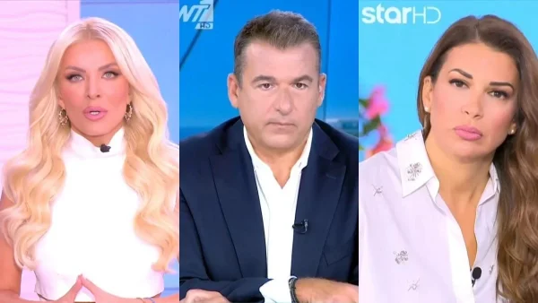 Τηλεθέαση πρωινής ζώνης 11/9 - πρεμιέρες: Ο πρώτος έκανε 18,9% ενώ ο δεύτερος 12,3%