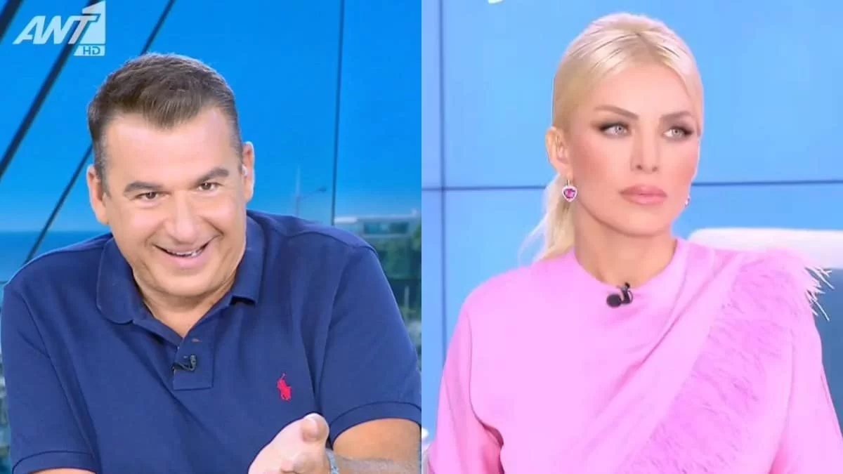 Τηλεθέαση 12/9: Τα πάνω κάτω στην πρωινή ζώνη - Έπεσε στα μονοψήφια από την δεύτερη ημέρα