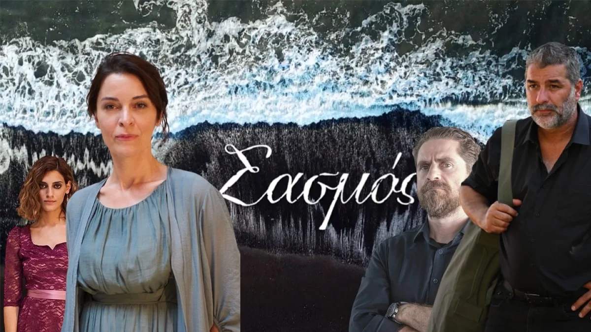 Ξύλο, αποβολή κι ένας φόνος - 10 ανατριχιαστικές σκηνές από τα πρώτα επεισόδια του Σασμού πριν παιχτούν στην τηλεόραση