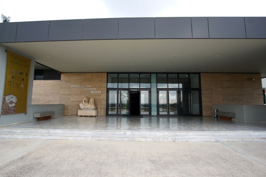 Θεσσαλονίκη