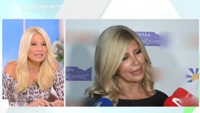 Σκορδά για Κουτσελίνη: «Έτυχε φέτος να είμαστε απέναντι, τι σημαίνει ότι θα μου θύμωνε; Μου λένε ότι είμαι σε ροζ συννεφάκι»