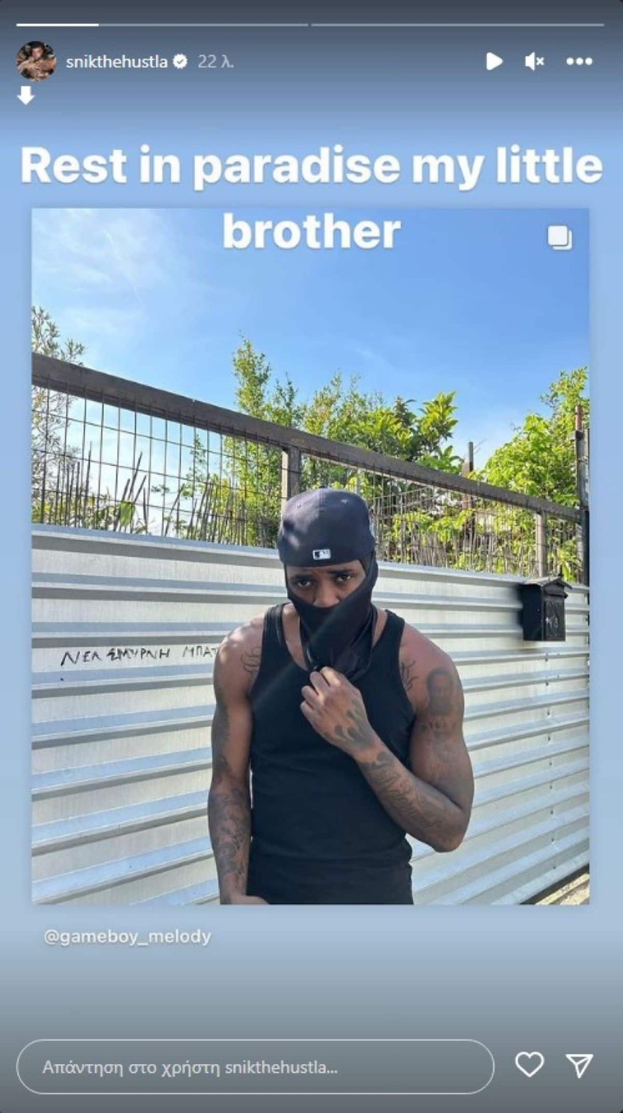 Snik θάνατος gameboy