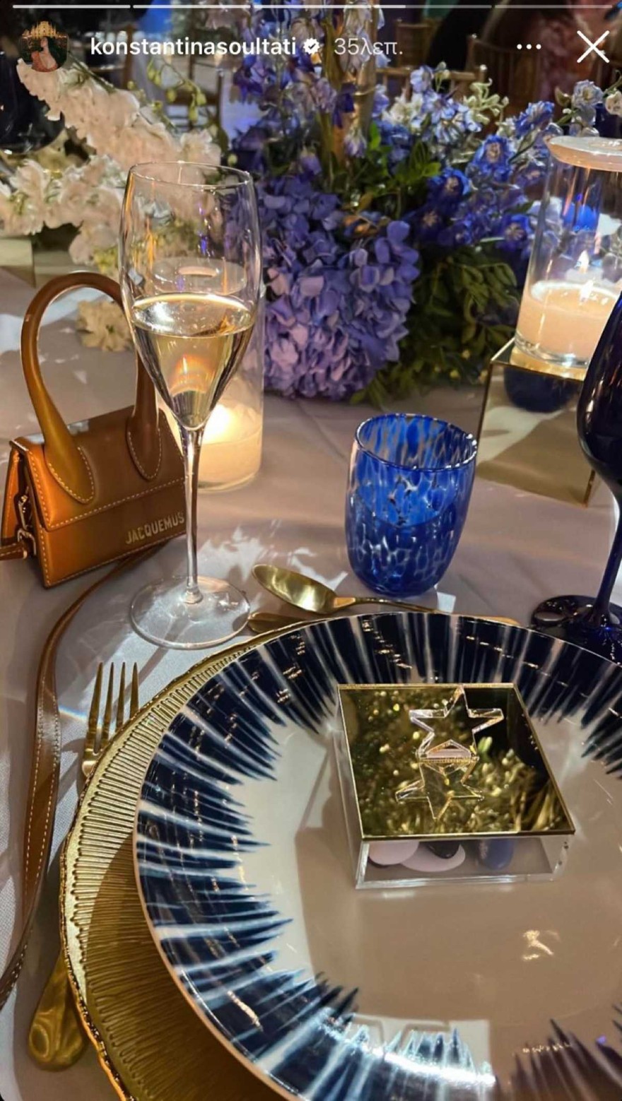 Σπυροπούλου - Σταθοκωστόπουλος - Bάφτιση - Γιος - Ριβιέρα