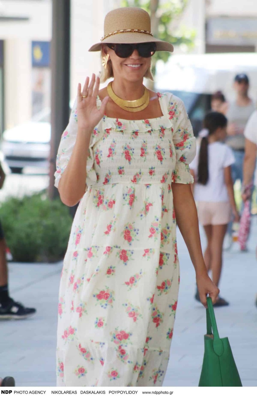 Σάσα Σταμάτη - Kέντρο 