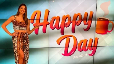 Happy Day: Με κόκκινο στενό φόρεμα η Σταματίνα Τσιμτσιλή στο στούντιο του ALPHA - «Πυρετός» προετοιμασιών για την μεγάλη πρεμιέρα