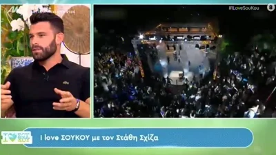 Στάθης Σχίζας: «Εσείς είδατε μια σκηνή στο τέλος...» - Απάντησε ανοιχτά για τον καβγά με την Παναγιώταρου