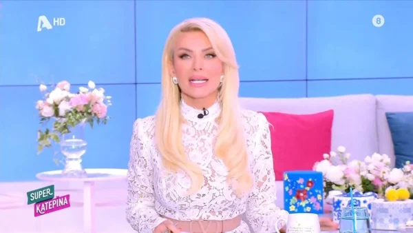 Ξανά εκτός Super Κατερίνα ο Ανδρέας Μικρούτσικος - Η ανακοίνωση της Καινούργιου στην έναρξη