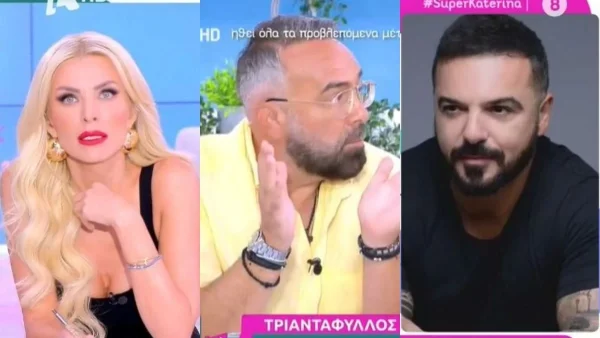 «Το πρόβλημά σου ποιο είναι αγοράκι μου γλυκό;» - «Ελα εδώ να πάω εγώ να τραγουδήσω» - "Σφάχτηκε" ο Τριαντάφυλλος με την ομάδα του Super Κατερίνα