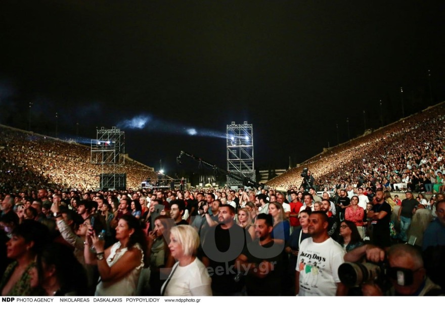 Συναυλία Βαρδή