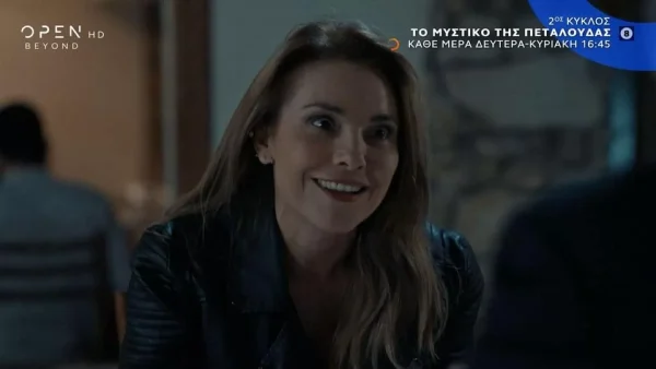 Το μυστικό της πεταλούδας (5/9): Εξαφανίστηκε η Λουίζα - Τρόμος για τον Άρη