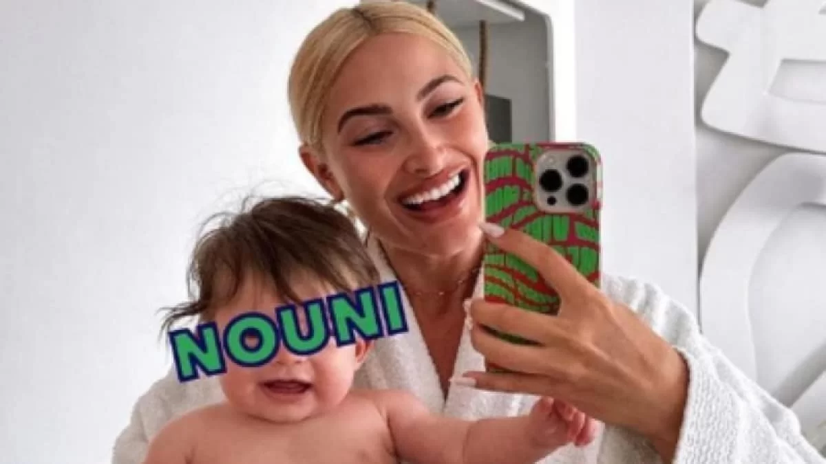 Τούνη - Αλεξάνδρου: Κανονικό event η βάφτιση του Νουνίτο - Σε κτήμα με dj και catering το πάρτι μετά το μυστήριο