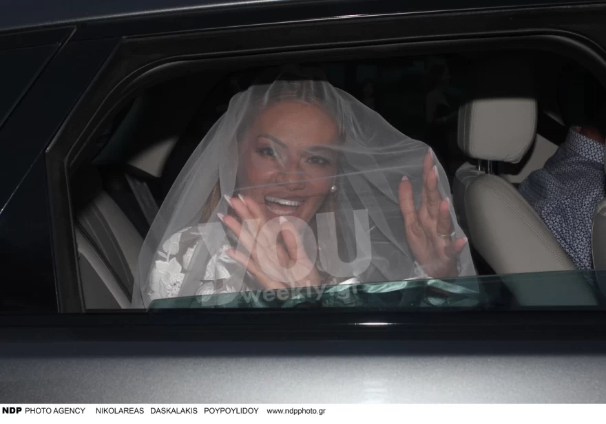 Γάμος Τσιάμη νύφη