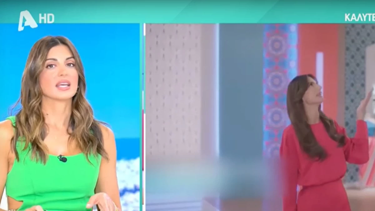 «Πια δεν πατάει τη μπανανόφλουδα...» - Το σχόλιο της Σταματίνας Τσιμτσιλή για την Ηλιάνα Παπαγεωργίου