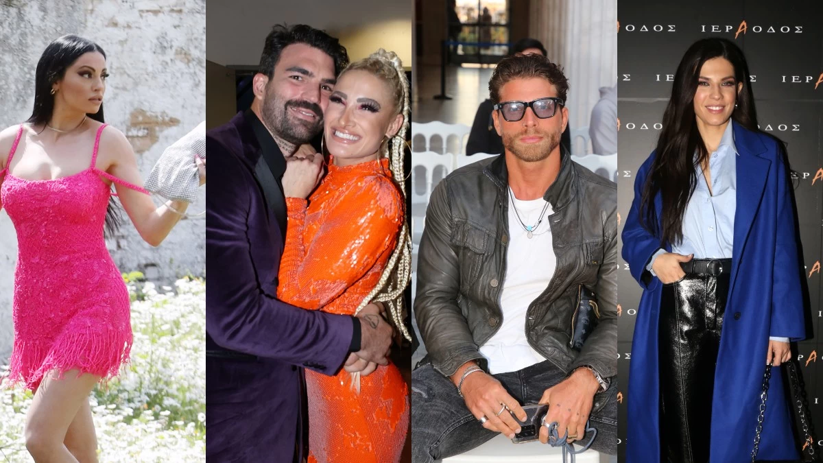 Βάφτιση Νουνίτο: Έβαλε τα καλά της η ελληνική showbiz - Που βρίσκονται οι κολλητοί Τούνη & Αλεξάνδρου λίγο πριν το μυστήριο