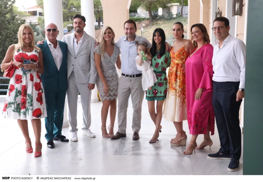 Οικογένεια Παππά - Βαφτίσια