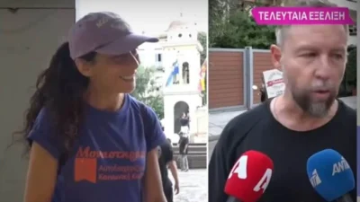 «Την απεχθάνομαι, δεν θέλω να την βλέπω μπροστά μου» - Καταπέλτης ο Γιάννης Βαρδής για την Φιλοθέη Μωβ