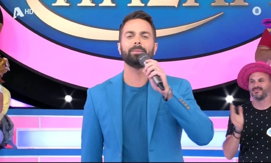 Βρεττός Μεγάλο Παζάρι