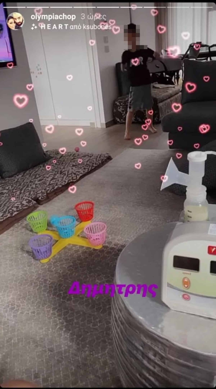 Βασίλης Σπανούλη Ολυμπία Χοψονίδου σπίτια