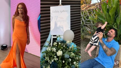 Δεν έλαβε ποτέ προσκλητήριο η Σίσσυ Χρηστίδου για τη βάφτιση του νουνίτο - Όλη η αλήθεια για τη σχέση της με τον Δημήτρη Αλεξάνδρου