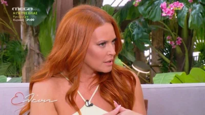 Χρηστίδου για το διαζύγιο με το Μαραντίνη: «Έχω κάνει πάρα πολλή υπομονή, πολλά χρόνια! Δε φοβάμαι τίποτα πια»