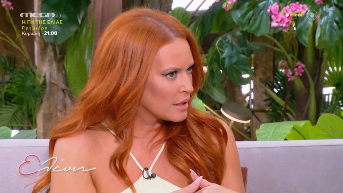 Χρηστίδου για το διαζύγιο με το Μαραντίνη: «Έχω κάνει πάρα πολλή υπομονή, πολλά χρόνια! Δε φοβάμαι τίποτα πια»