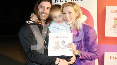 Ξεχωριστές ευχές για τη γιορτή της κόρης τους - Οι αναρτήσεις της Ζέτας Δούκα και του Μιχάλη Χατζηαντωνά
