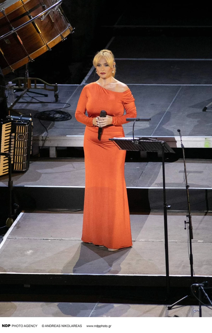 Ζουγανέλη - Ηρώδειο