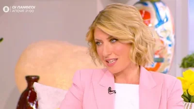 «Προσπαθώ πάρα πολύ με τα κιλά, γιατί έκοψα το τσιγάρο και...» - Η άγνωστη μάχη της Σίας Κοσιώνη