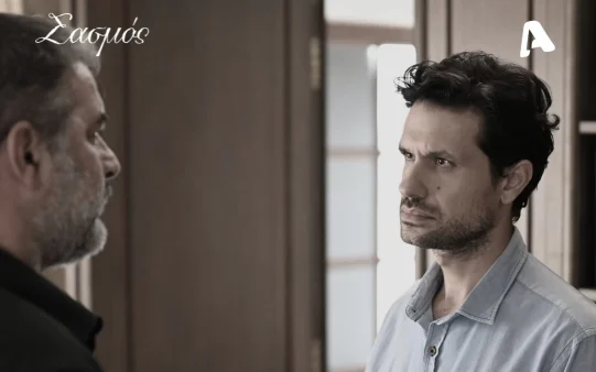 Σασμός (24/10): «Δεν μπορείς να φύγεις, δεν είναι ώρα σου» - Βαρύς θρήνος