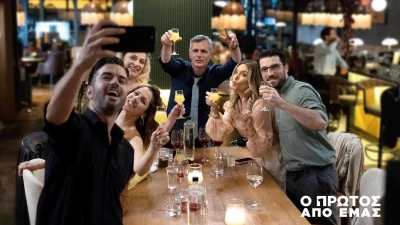 Ο πρώτος από εμάς (4/10): Ο Άλκης πέφτει λιπόθυμος - Ανατροπή από το πρώτο επεισόδιο