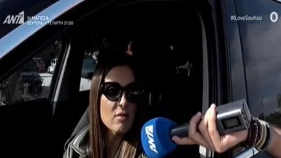 «Μιλήσαμε με τον Σπύρο και...» - Η Σταματίνα Τσιμτσιλή "έσπασε" τη σιωπή της για τον δημόσιο τσακωμό της με τον Μπιμπίλα