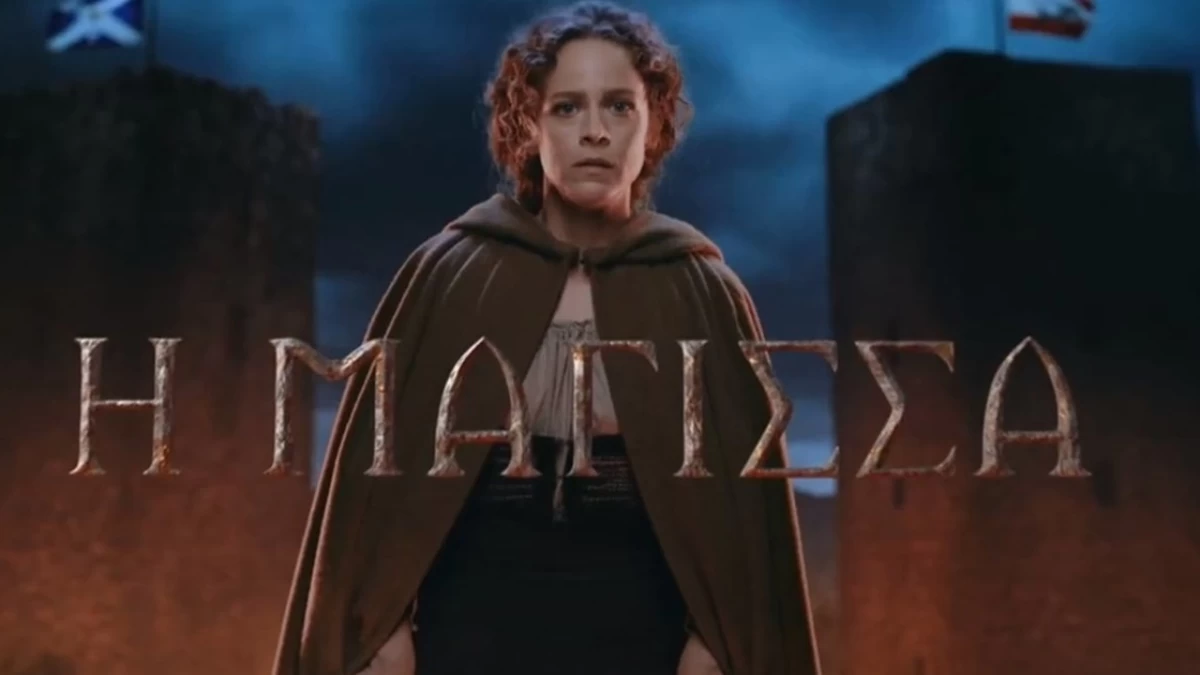 Η Μάγισσα (16/10): «Θα φας το κεφάλι σου, σταμάτα να ψάχνεις...» - Ο Φρίξος προσπαθεί να την αποτρέψει  τη Θεοφανώ να συνεχίσει τις έρευνες