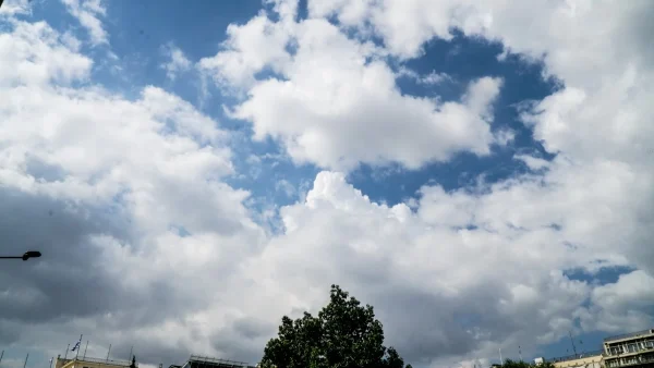 Γενικά αίθριος καιρός σχεδόν σε όλη τη χώρα - Η πρόγνωση για σήμερα 15/10