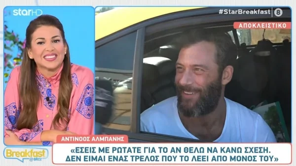 Αντίνοος Αλμπάνης: «Θέλω σχέση...» -  Η εξομολόγηση για την προσωπική του ζωή και τα spoiler για το Maestro