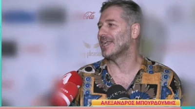 «Ο γιος μου είναι αρκετά μικρός για να του μιλήσω για...» - Η αποκάλυψη του Αλέξανδρου Μπουρδούμη για την προσωπική του ζωή μετά το διαζύγιο