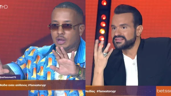 Fame Story: «Εγώ ρε φίλε...» - Άναψαν τα αίματα ανάμεσα σε Light και  Γιώργο Αρσενάκο στον αέρα του STAR