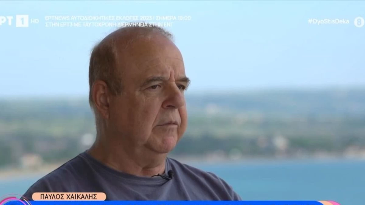 «Στο μυαλό σας οι δημοσιογράφοι έχετε...» - Το ξέσπασμα του Παύλου Χαϊκάλη για την επικοινωνία με τον Πέτρο Φιλιππίδη