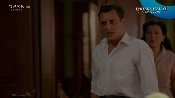 Έρωτας Φυγάς (19/10): «Πήγαινε φέρε μου το γιο μου! Τη γυναίκα σου κράτα τη» - Ο Μάρκος βγάζει όπλο στον Ιάσονα