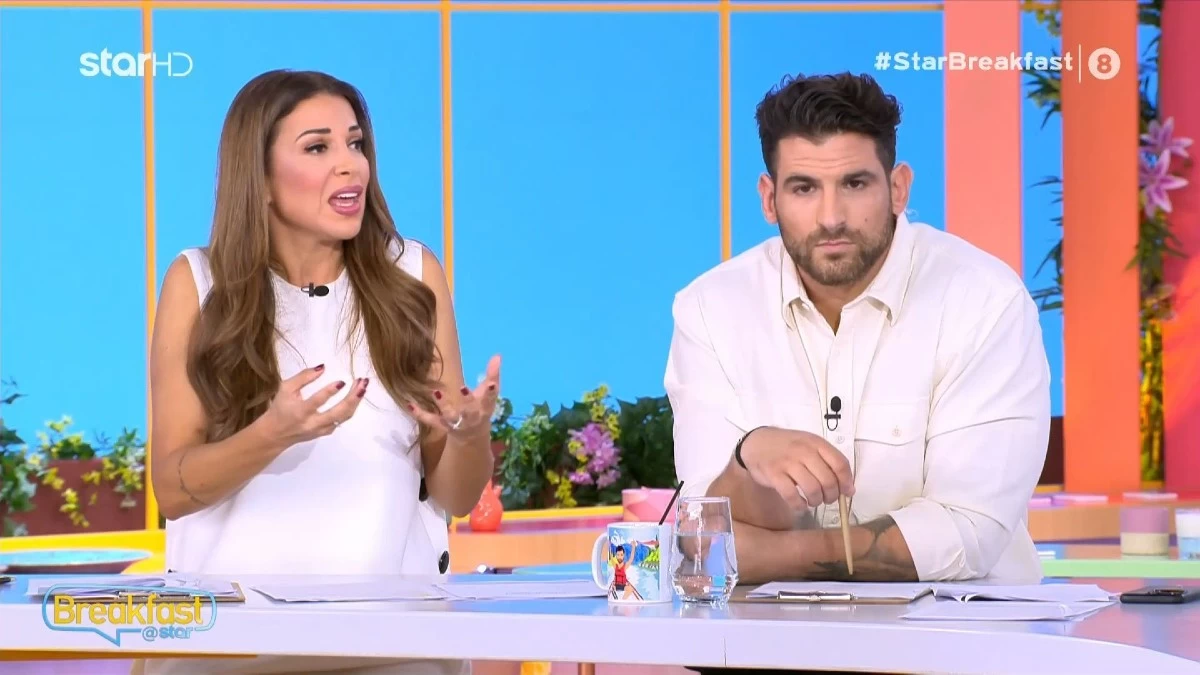 Breakfast at Star: «Η πραγματικότητα είναι σκληρή» - Το πρώτα λόγια Ετεοκλή και Χατζίδου για τον πόλεμο στο Ισραήλ