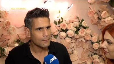 «Θα έπρεπε να πληρώνεται για να το κάνει αυτό» - Η αποκάλυψη του Δημήτρη Ουγγαρέζου για την Ελένη Μενεγάκη