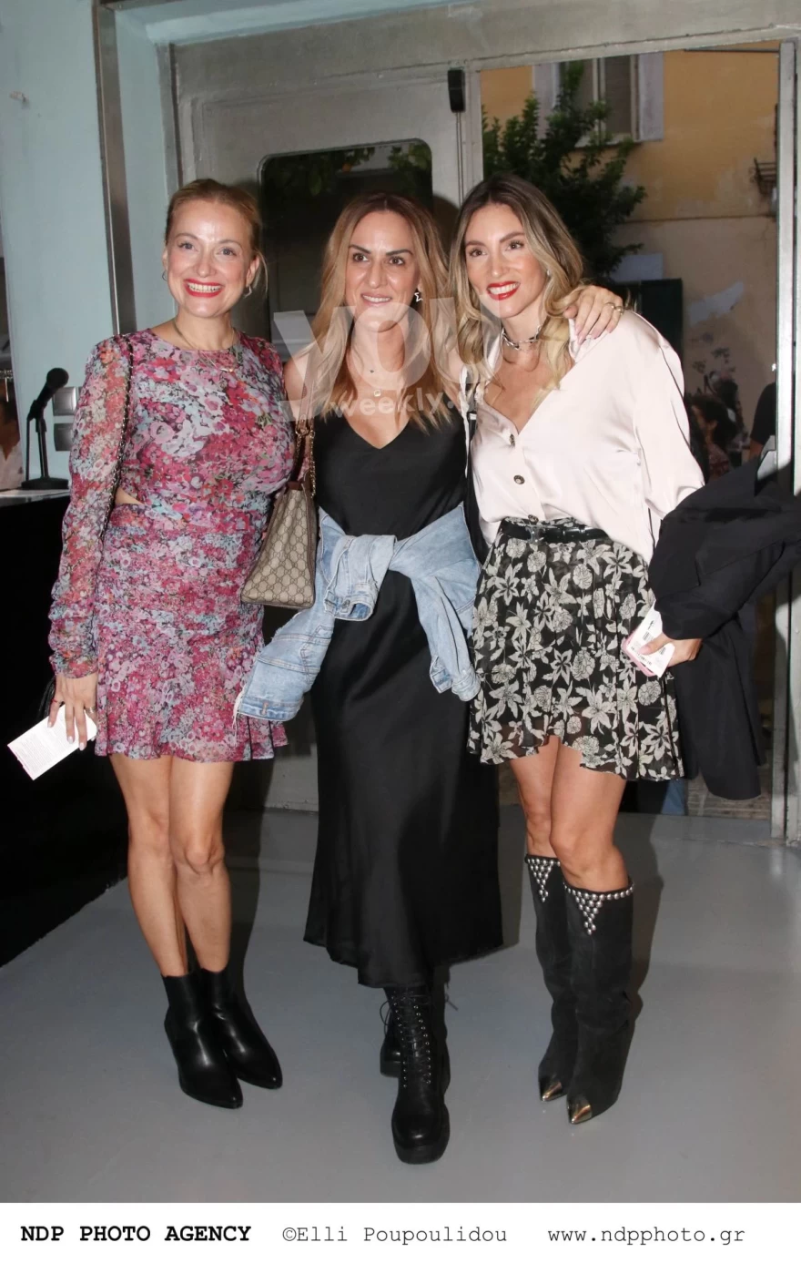 Δροσάκη Οικονομάκου