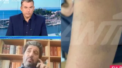 Άγριος ξυλοδαρμός εγκυμονούσας από τον πολύ γνωστό επιχειρηματία σύντροφό της - Μεταφέρθηκε με σπασμούς από ομάδα ΔΙΑΣ στον 9ο μήνα κύησης