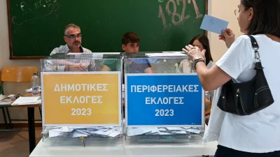 Αυτοδιοικητικές εκλογές 2023: Η πρώτη εικόνα για την Περιφέρεια Αττικής