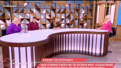 «Δεν θα σκάσω για τέτοια θέματα...» - Το ατύχημα της Ελένης Μενεγάκη στον αέρα της εκπομπής της