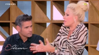 «Δεν θέλω ούτε να σας θυμώνω, ούτε να με φοβάστε...» - Το ξεκαθάρισμα της Ελένη Μενεγάκη στον Δημήτρη Ουγγαρέζο