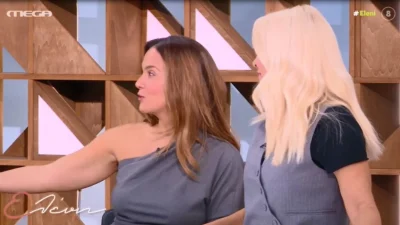«Είσαι κακοπροαιρετούλης» - Το ρούχο της Ελένης Μενεγάκη προκάλεσε αναταραχή στο πλατό του MEGA με τα "καρφιά" να πέφτουν ένα ένα