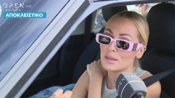 «Ο Δημήτρης φάνηκε πικραμένος, αλλά και η Σίσσυ...» - Η Ελένη Βουλγαράκη "έσπασε" τη σιωπή της για την κόντρα Αλεξάνδρου & Χρηστίδου